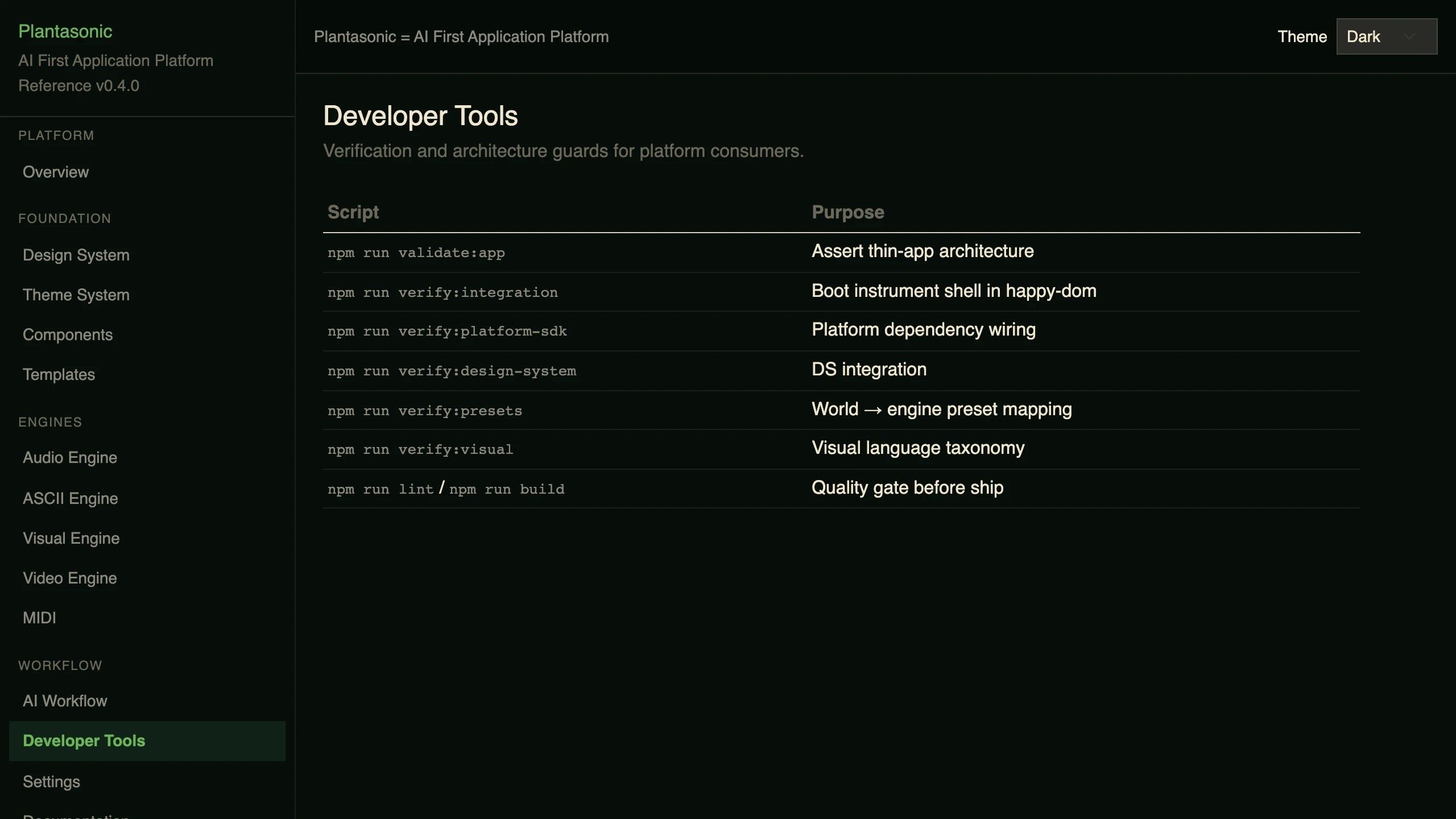The Developer Tools section of the Plantasonic reference application